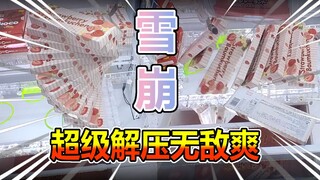 Dek observasi longsoran salju ini adalah sesuatu yang saya impikan. Keren banget!