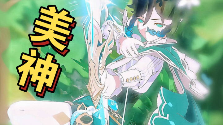 Mod animasi terindah Genshin Impact hingga saat ini...