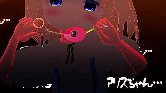 【Touhou MMD】Sheng!! Loli God Requiem_ Alice (9 years old)