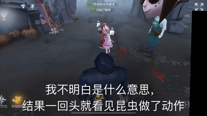 Di hari peringatan, mengganggu reuni resmi ayah dan anak perempuan—kamu memang tak terkalahkan!