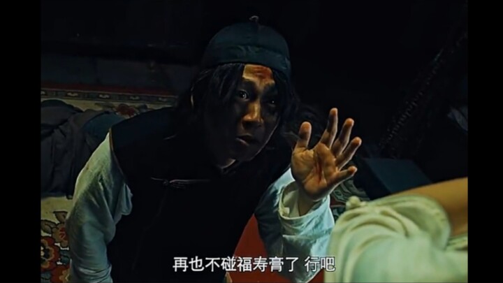 像“福寿螺”这种东西沾上一样就废了！信秦始皇都别信他！