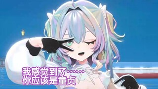 [YUY中字]谈到处男笑话就笑到停不下来的YUY