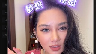 大小姐求职图鉴