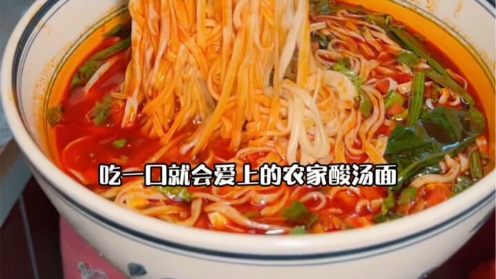 Cách làm mì canh chua nhà nông, cứ một thời gian lại thèm mì canh chua; sợi mì được cán thủ công rất