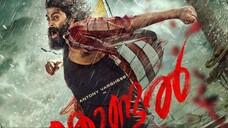 Kondal 2024 SUB INDO
