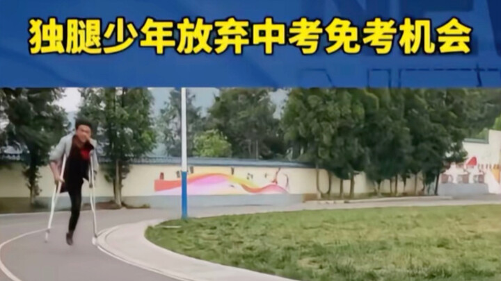 One-legged teen completes 1km exam with crutches, says he doesn’t need pity