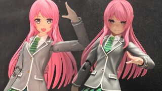 [Hegaoka transfer student] Spray-painted finished movable figure Chihaya Aine (Hegaoka school unifor