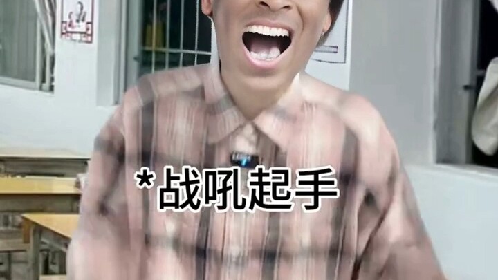 เด็กๆ มะนาวออกเวอร์ชันโกเบเมื่อไหร่เหรอ?