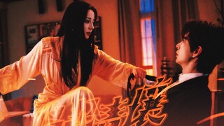 Diproduksi oleh Domestic Entertainment, dengan kualitas drama Amerika! [Buka Xiaoqi Qingyang dengan 