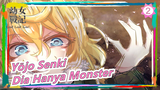 [Yōjo Senki//4K/60fps]Dia Hanya Monster Yang Mirip Seorang Gadis_2