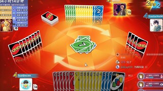 UNO, tapi rekan timmu bodoh!!