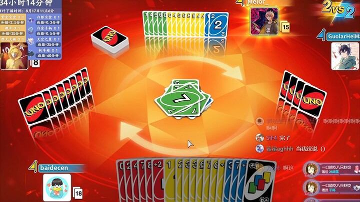 UNO, but your teammate is an idiot!!