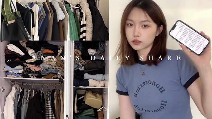 【Bí kíp chọn đồ thu đông thực tế】Những món đồ thu đông tôi sẽ không mua – xem trước khi sắm! | Tránh