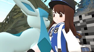 [Pokémon] Glaceon wants strawberries