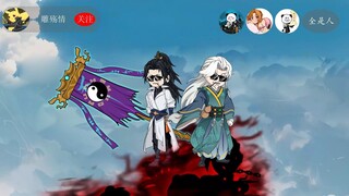 第16集 白衣女帝绝代风华