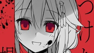 "Girls hold the knife, stay away from yandere"