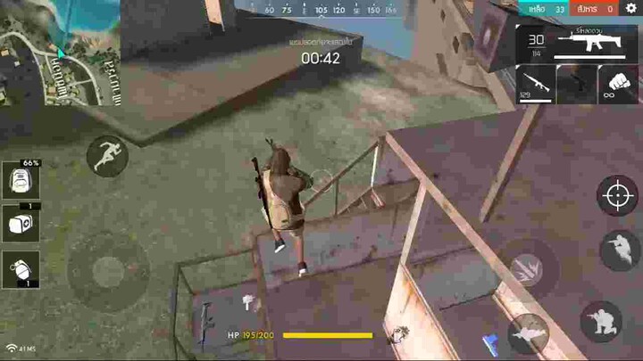 FreeFire ที่หนึ่งต้องเป็นของข้า