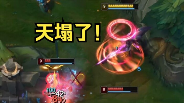 ADC ถูกลดความแรงครั้งใหญ่! ดาบไฟฟ้าและบทสนทนาเบาๆ ของนางเงือกถูกรีดักทั้งหมด! แล้วเวอร์ชันนี้ยังมีอะ