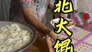 Look at the Northeast-style big wontons my grandma makes—they feel more substantial than the small w