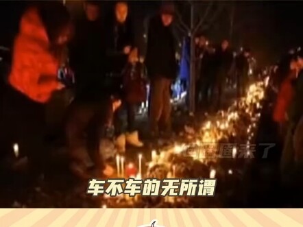 ทารกที่คนทั้งเมืองต่างเป็นห่วง