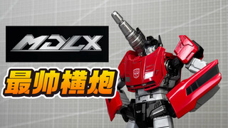 最帅横炮！我的兰博基尼初相识！三零MDLX横炮 Transformers threezero MDLX Sideswipe