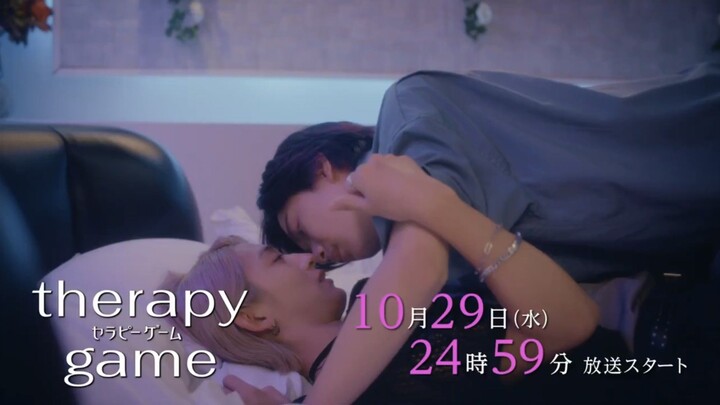 Therapy Game The Series Teaser