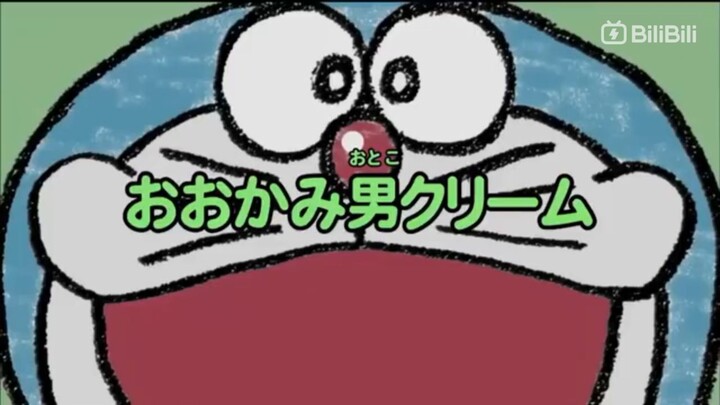 ANG WAREWOLF CREAM ll Doraemon ll Full-Episode