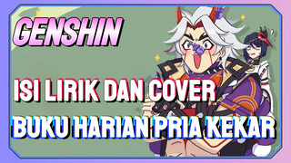 [Genshin Impact, Isi lirik dan cover] "Buku Harian Pria Kekar" reinkarnasi menjadi Arataki Itto