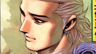 Komentar Komik Muda dan Berbahaya Bab 10 Episode 26: Pangeran vs. Jovi