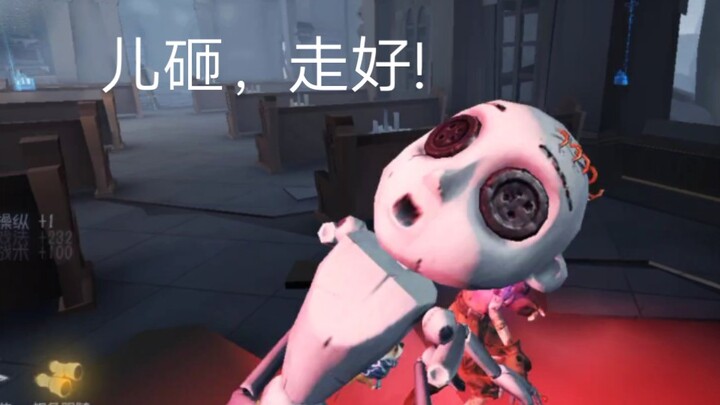 【Đấu hạng điện tầng cao】Tôi thừa nhận thằng nhóc này có yếu tố cá cược