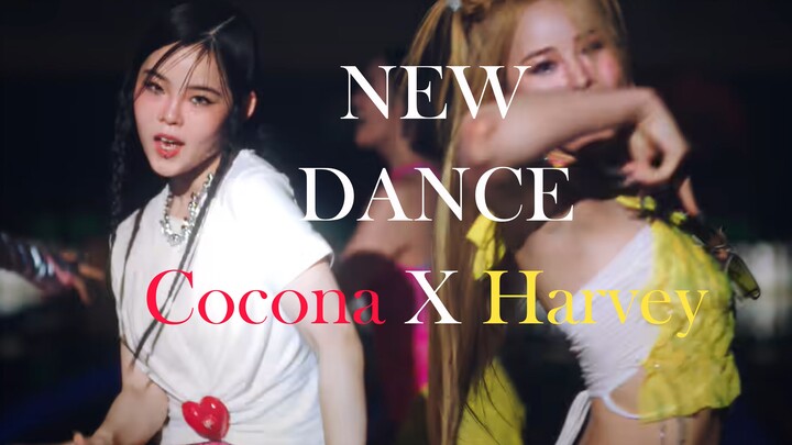 《XG-NEW DANCE》Harvey X Cocona片段剪辑