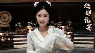 Triệu Đô Lễ Yến uy quyền Mỹ Lạc Đề Đại Vương, thật đẹp thật ngọt ngào!⏭ Hàm Đan học bước