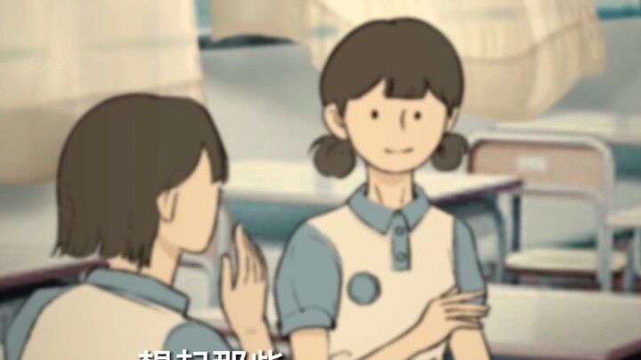 การห่างไกลกันไปเรื่อยๆ ถือเป็นเรื่องธรรมดาของมนุษย์หรือเปล่า?
