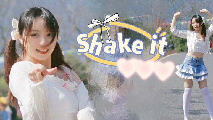 Flesh ~ shake it! Pure desire shake it