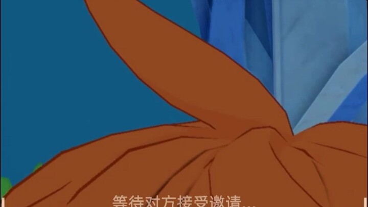 …O.O Why aren’t you answering the phone? [Dadaglia]