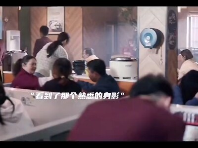 如何带走一个女孩子的心？