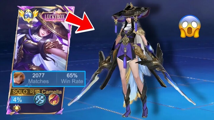 FANNY GOES CR4ZY WHEN I USED THIS SKIN SKYLARK AGGRESSIVE FANNY GAMEPLAY - MLBB