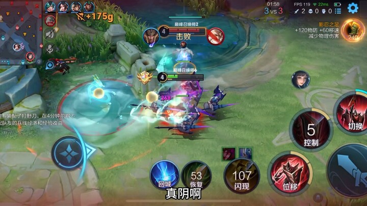 I’ve become tolerant of formulaic jungling.