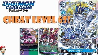 Awesome New Level 6s Can be Cheated into Play! Megidramon & Azulongmon! (Digimon TCG News EX-03)