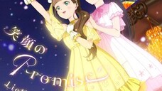 Wish Song ~11 Ver.~