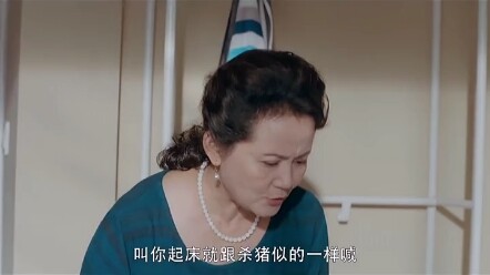 Hari Pertama Tinggal Bareng, Ternyata Ketemu Orang Tua yang Lagi Cek Kamar