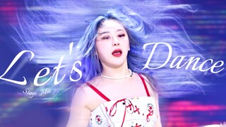 لا ترمش! ارقص مع "ريشة صغيرة من العالم" وابدأ شبابك! أغنية لي تساي يان الرائعة - LET'S DANCE، تغيير 