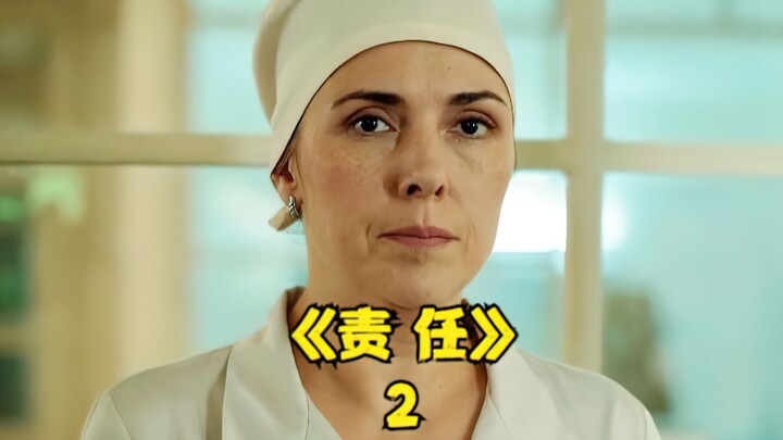 Drama Rusia "Tanggung Jawab": Perawat yang diremehkan oleh dokter tua ternyata seorang ahli tingkat 