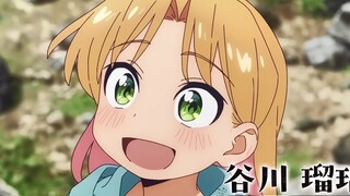 [2025/Sutradara Jangan Jadi Onii-chan] Permata Liuli PV1 [Grup Penerjemah Bahasa Mandarin MCE]