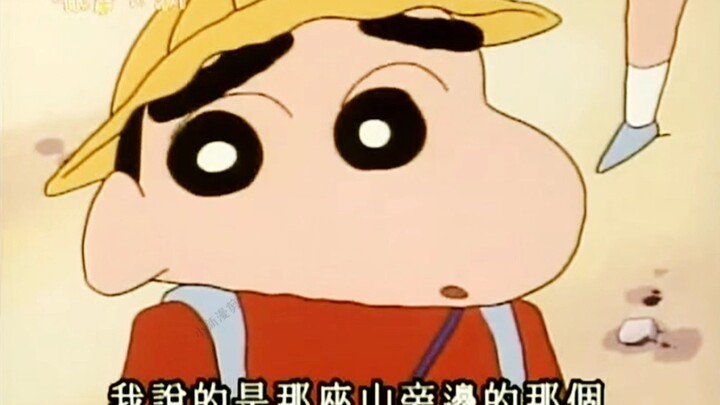 小新真是才华横溢！