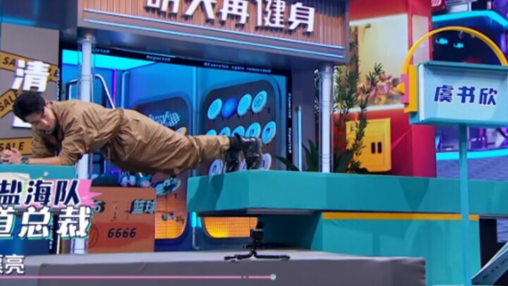 ‘Hi sáu của Địch Hân Trọng Lực’ số này quả thật táo bạo, Địch Hân Trọng Lực nhất định phải xem, còn 
