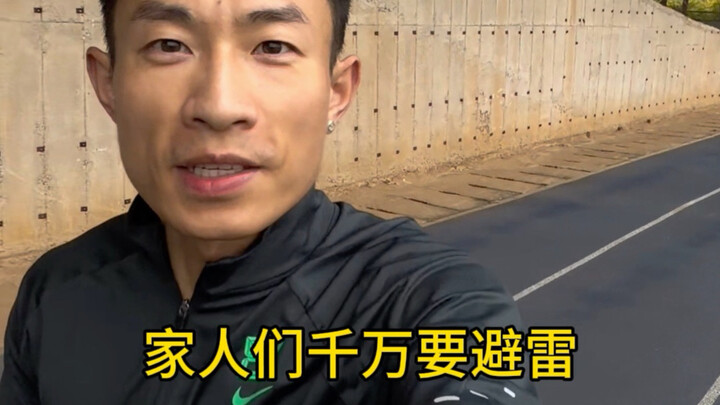 احذر! ماراثون الألعاب الوطنية – إياكم أن تشاركوا!