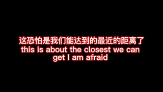 触不可及的vox