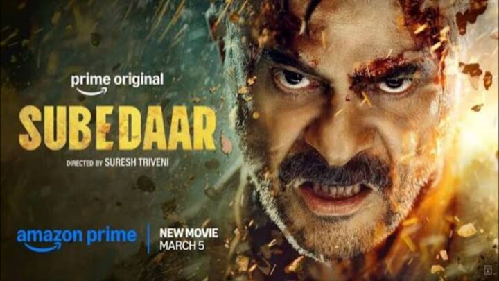 Subedaar Full Hindi Movie 2026 || #subedaar