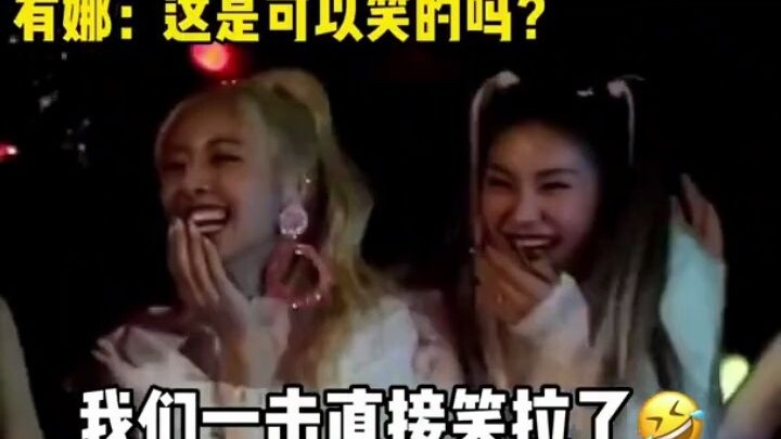 Xem qua vài phản ứng của Jackson Wang